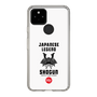 スリムプロテクションケース［ KEY LEGEND - JAPANESE LEGEND SHOGUN ］
