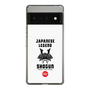 スリムプロテクションケース［ KEY LEGEND - JAPANESE LEGEND SHOGUN ］