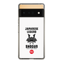 スリムプロテクションケース［ KEY LEGEND - JAPANESE LEGEND SHOGUN ］