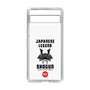 スリムプロテクションケース［ KEY LEGEND - JAPANESE LEGEND SHOGUN ］