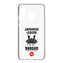 スリムプロテクションケース［ KEY LEGEND - JAPANESE LEGEND SHOGUN ］