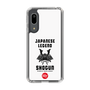 スリムプロテクションケース［ KEY LEGEND - JAPANESE LEGEND SHOGUN ］