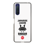 スリムプロテクションケース［ KEY LEGEND - JAPANESE LEGEND SHOGUN ］