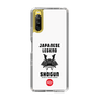 スリムプロテクションケース［ KEY LEGEND - JAPANESE LEGEND SHOGUN ］