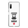 スリムプロテクションケース［ KEY LEGEND - JAPANESE LEGEND SHOGUN ］