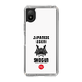 スリムプロテクションケース［ KEY LEGEND - JAPANESE LEGEND SHOGUN ］