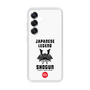 スリムプロテクションケース［ KEY LEGEND - JAPANESE LEGEND SHOGUN ］