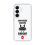 スリムプロテクションケース［ KEY LEGEND - JAPANESE LEGEND SHOGUN ］