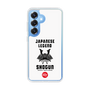 スリムプロテクションケース［ KEY LEGEND - JAPANESE LEGEND SHOGUN ］