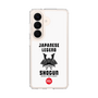 スリムプロテクションケース［ KEY LEGEND - JAPANESE LEGEND SHOGUN ］