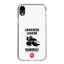スリムプロテクションケース［ KEY LEGEND - JAPANESE LEGEND SAMURAI ］