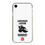 スリムプロテクションケース［ KEY LEGEND - JAPANESE LEGEND SAMURAI ］