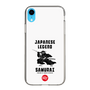 スリムプロテクションケース［ KEY LEGEND - JAPANESE LEGEND SAMURAI ］