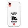 スリムプロテクションケース［ KEY LEGEND - JAPANESE LEGEND SAMURAI ］