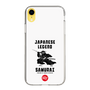 スリムプロテクションケース［ KEY LEGEND - JAPANESE LEGEND SAMURAI ］