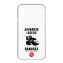 スリムプロテクションケース［ KEY LEGEND - JAPANESE LEGEND SAMURAI ］