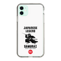 スリムプロテクションケース［ KEY LEGEND - JAPANESE LEGEND SAMURAI ］