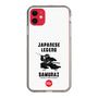 スリムプロテクションケース［ KEY LEGEND - JAPANESE LEGEND SAMURAI ］