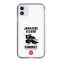 スリムプロテクションケース［ KEY LEGEND - JAPANESE LEGEND SAMURAI ］