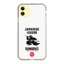 スリムプロテクションケース［ KEY LEGEND - JAPANESE LEGEND SAMURAI ］