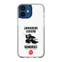 スリムプロテクションケース［ KEY LEGEND - JAPANESE LEGEND SAMURAI ］