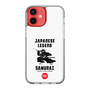 スリムプロテクションケース［ KEY LEGEND - JAPANESE LEGEND SAMURAI ］
