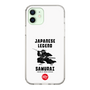 スリムプロテクションケース［ KEY LEGEND - JAPANESE LEGEND SAMURAI ］