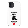 スリムプロテクションケース［ KEY LEGEND - JAPANESE LEGEND SAMURAI ］