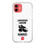 スリムプロテクションケース［ KEY LEGEND - JAPANESE LEGEND SAMURAI ］