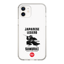 スリムプロテクションケース［ KEY LEGEND - JAPANESE LEGEND SAMURAI ］