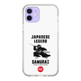 スリムプロテクションケース［ KEY LEGEND - JAPANESE LEGEND SAMURAI ］