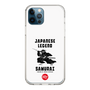 スリムプロテクションケース［ KEY LEGEND - JAPANESE LEGEND SAMURAI ］