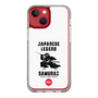 スリムプロテクションケース［ KEY LEGEND - JAPANESE LEGEND SAMURAI ］