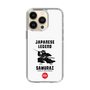 スリムプロテクションケース［ KEY LEGEND - JAPANESE LEGEND SAMURAI ］