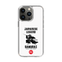 スリムプロテクションケース［ KEY LEGEND - JAPANESE LEGEND SAMURAI ］