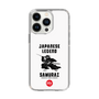 スリムプロテクションケース［ KEY LEGEND - JAPANESE LEGEND SAMURAI ］