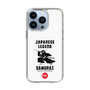 スリムプロテクションケース［ KEY LEGEND - JAPANESE LEGEND SAMURAI ］