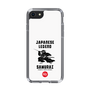 スリムプロテクションケース［ KEY LEGEND - JAPANESE LEGEND SAMURAI ］