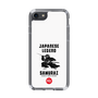 スリムプロテクションケース［ KEY LEGEND - JAPANESE LEGEND SAMURAI ］