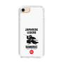 スリムプロテクションケース［ KEY LEGEND - JAPANESE LEGEND SAMURAI ］