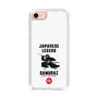 スリムプロテクションケース［ KEY LEGEND - JAPANESE LEGEND SAMURAI ］