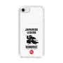 スリムプロテクションケース［ KEY LEGEND - JAPANESE LEGEND SAMURAI ］