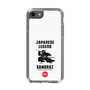 スリムプロテクションケース［ KEY LEGEND - JAPANESE LEGEND SAMURAI ］