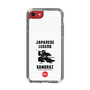 スリムプロテクションケース［ KEY LEGEND - JAPANESE LEGEND SAMURAI ］