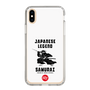 スリムプロテクションケース［ KEY LEGEND - JAPANESE LEGEND SAMURAI ］