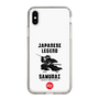 スリムプロテクションケース［ KEY LEGEND - JAPANESE LEGEND SAMURAI ］