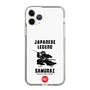 スリムプロテクションケース［ KEY LEGEND - JAPANESE LEGEND SAMURAI ］
