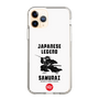 スリムプロテクションケース［ KEY LEGEND - JAPANESE LEGEND SAMURAI ］