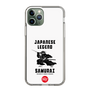 スリムプロテクションケース［ KEY LEGEND - JAPANESE LEGEND SAMURAI ］