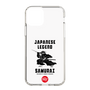 スリムプロテクションケース［ KEY LEGEND - JAPANESE LEGEND SAMURAI ］